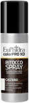 EUPHIDRA COLORPRO XD RITOCCO SPRAY CASTANO 75 ML 