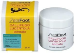 ZETA FOOT CALLIFUGO LUCERTOLA POMATA 30 ML